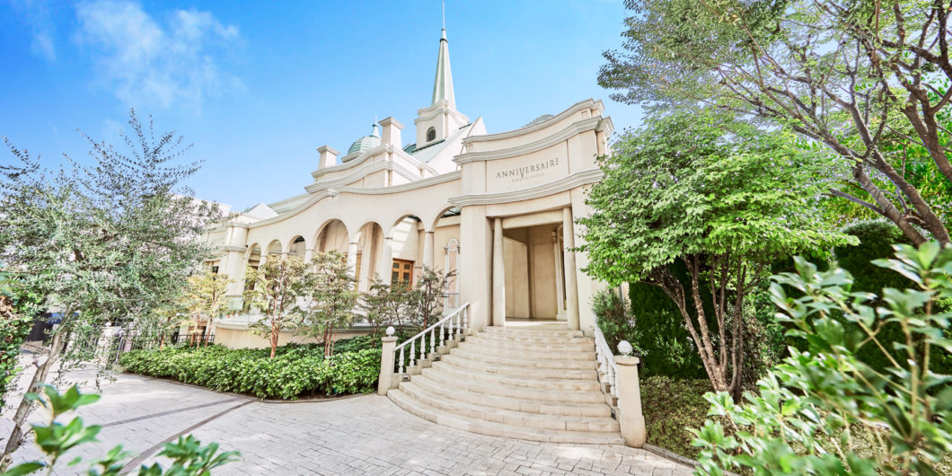 アニヴェルセル